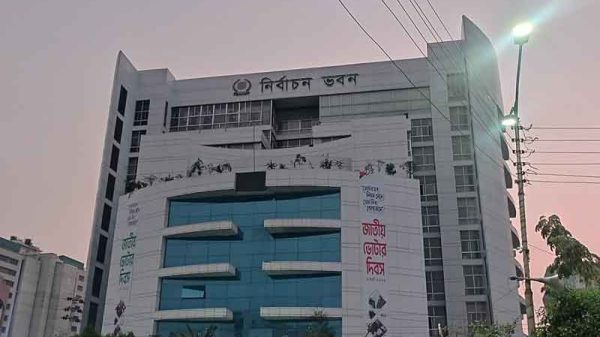 নতুন নির্বাচন কমিশন রোববার শপথ নেবে