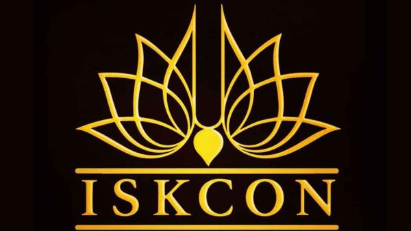ইসকন