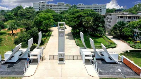 কুমিল্লা বিশ্ববিদ্যালয়