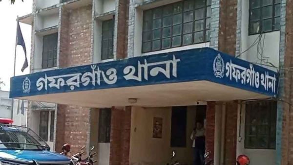 গফরগাঁও থানা