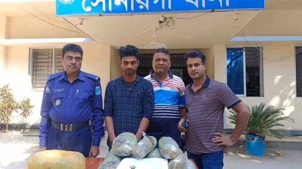 ১০ কেজি গাঁজাসহ এক মাদক ব্যবসায়ী আটক