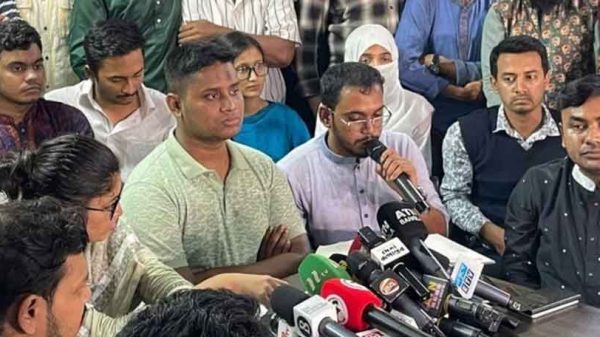 জাতীয় ছাত্র সংহতি সপ্তাহ পালণানে ঘোষ