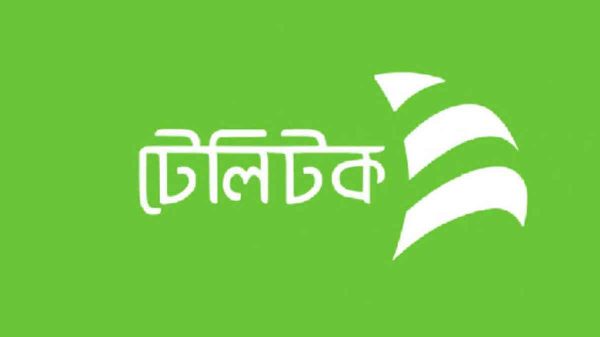 টেলটক