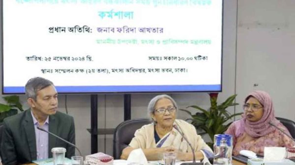 বঙ্গোপসাগরে ভারতীয় জেলেদের অনুপ্রবেশ বড় সমস্যা