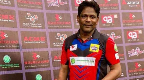 বাঁহাতি স্পিনার মোহাম্মদ রফিক