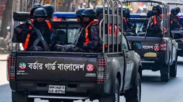 বর্ডার গার্ড বাংলাদেশ (বিজিবি)