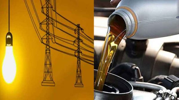 বিদ্যুৎ উৎপাদন চুক্তি পর্যালোচনায় আন্তর্জাতিক তদন্তকারী সংস্থার সুপারিশ