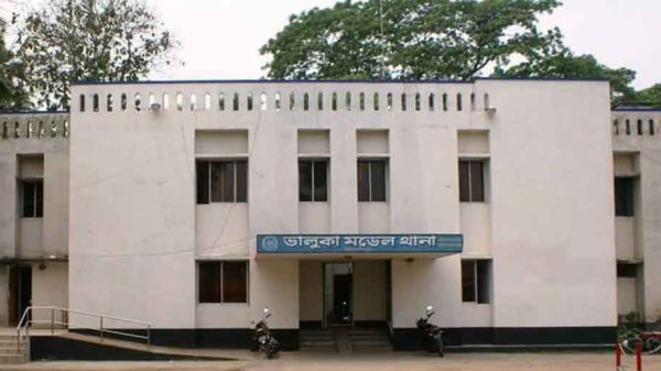 ভালুকা মডেল থানা