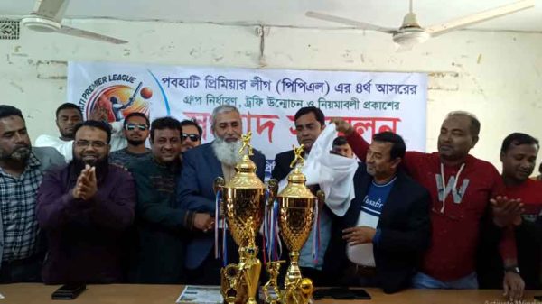 ঝিনাইদহে পিপিএল'র পর্দা উঠছে আগামী ১৬ ডিসেম্বর