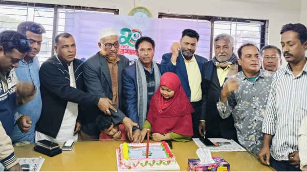বেসরকারি টেলিভিশন বৈশাখী টিভির ২০ তম প্রতিষ্ঠা বার্ষিকী কেককাটা