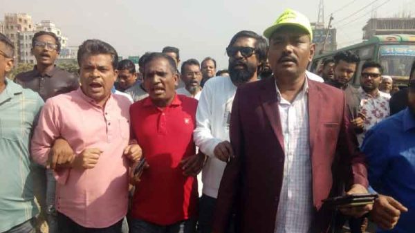 জনাব তারেক রহমান নির্দোষ প্রমাণিত নারায়ণগঞ্জ কৃষক দলের আনন্দ মিছিল