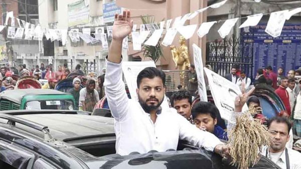 ইঞ্জিনিয়ার ইশরাক হোসেন