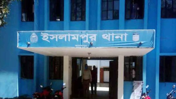ইসলামপুর থানা