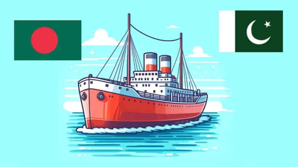 এমভি ইউয়ান জিয়ান ফা ঝং
