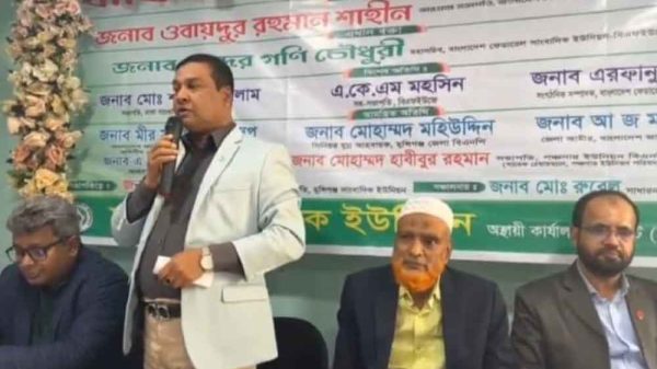 কাদের-গনি-চৌধুরী
