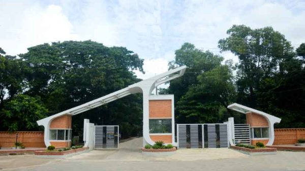 চট্টগ্রাম-প্রকৌশল-ও-প্রযুক্তি-বিশ্ববিদ্যালয়-চুয়েট