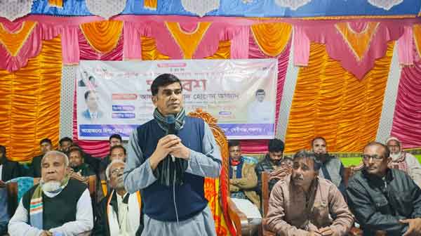 ধর্মীয় সম্প্রতি ও ভ্রাতৃত্বজাগরন সমাবেশ অনুষ্ঠিত