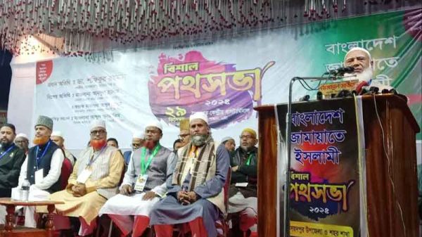 পথসভায় বক্তব্য দেন জামায়াতের আমির শফিকুর রহমান