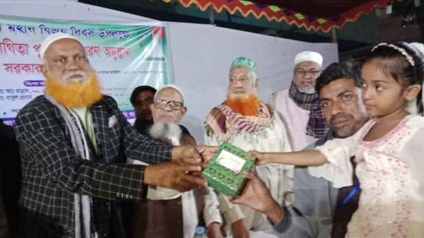 নারায়ণগঞ্জে বিজয় দিবস উপলক্ষে শাহী মসজিদ মাদ্রাসা মাঠে ক্রীড়া প্রতিযোগিতা ও পুরস্কার বিতর
