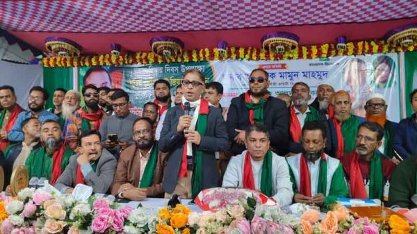 পুরস্কার বিতরণী অনুষ্ঠা