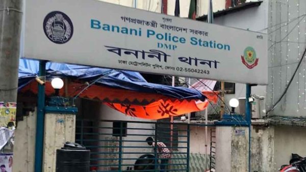 বনানী থেকে গৃহকর্মীর মরদেহ উদ্ধার