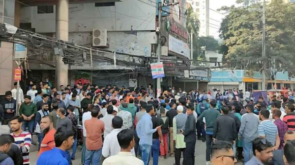 বি-এনপির-পদযাত্রা