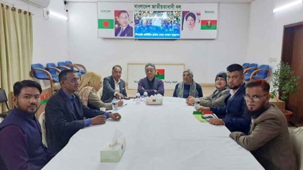 বিএনপির আমীর খসরু মাহমুদ চৌধুরী