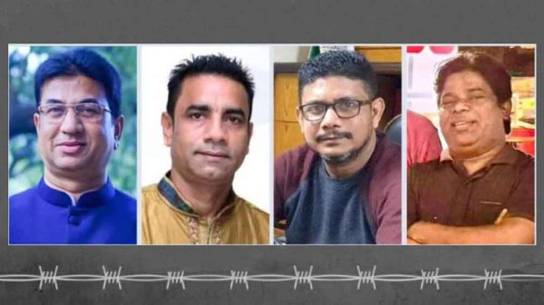 ভারতে-গ্রেপ্তার-আওয়ামী-যুবলীগের-৫-নেতা-কারাগারে