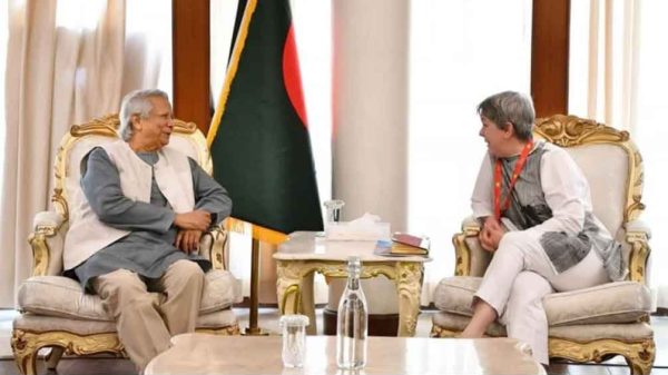 মেটার-সহযোগীতা-চাইলেন