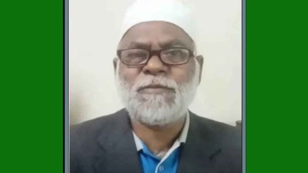 মোঃ তোফাজ্জল হোসেন