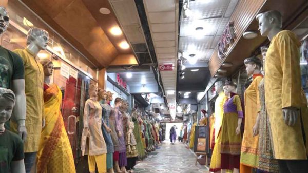 যেসব এলাকায় দোকানপাট ও মার্কেট বন্ধ