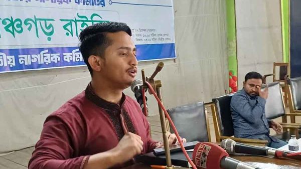 সারজিস আলম