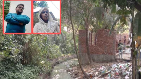 সিএসডিতে সরকারি খাল দখল