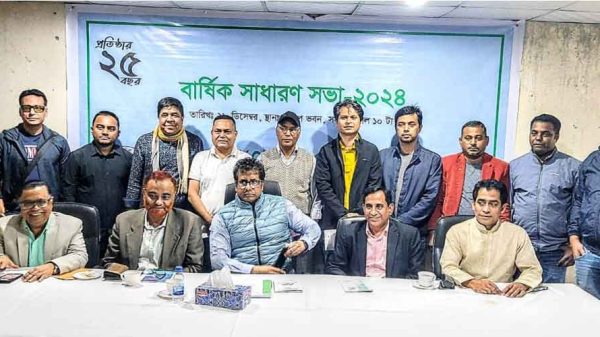 সিজেএফডি নতুন কমিটি, চিটাগাং জার্নালিস্ট ফোরাম ঢাকা