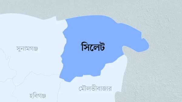 সিলেট