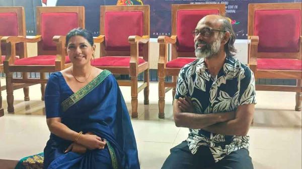 ‘৮৪০’ সিনেমা