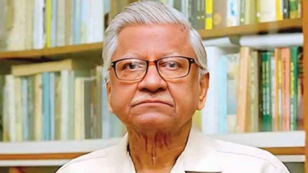 অধ্যাপক আবুল কাসেম ফজলুল হক