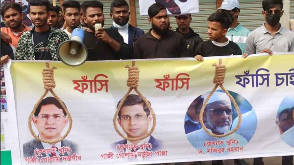 কারও শেল্টারেই এই রূপগঞ্জে আওয়ামী সন্ত্রাসীরা আর ঠাঁই পাবে না