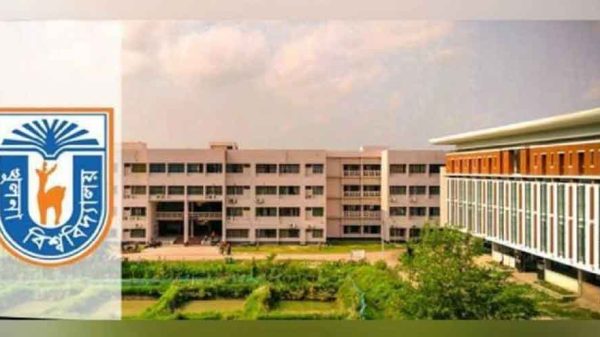 খুলনা বিশ্ববিদ্যালয়ে