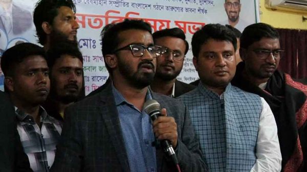 গণঅধিকার পরিষদের সাধারণ সম্পাদক রাশেদ মোঃ খাঁন