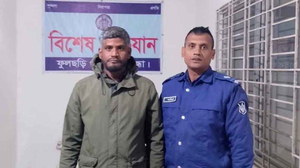 চাঁদা দাবির অভিযোগে যুবদল নেতা আটক