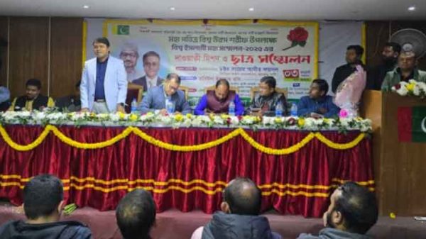 জাকের পার্টি ছাত্র ফ্রন্টের সম্মেলন অনুষ্ঠিত