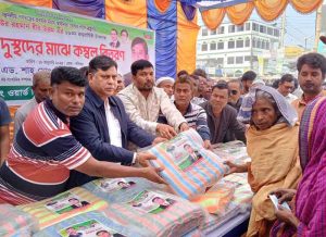 জামালপুরে দোয়া ও দুস্থদের মাঝে কম্বল বিতরণ