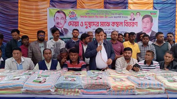 জামালপুরে দোয়া ও দুস্থদের মাঝে কম্বল বিতরণ