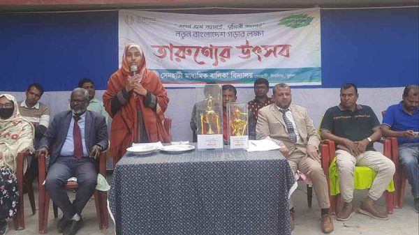 তারুণ্যের উৎসব উদযাপন