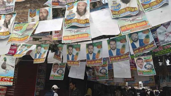 দৌলতপুর বাজার কমিটির নির্বাচনে