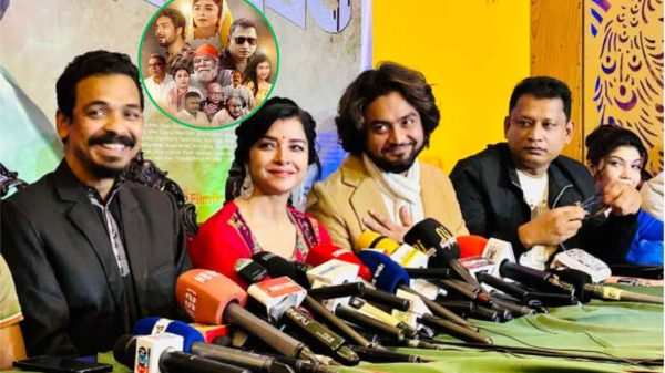 নতুন সিনেমা 'মধ্যবিত্ত'