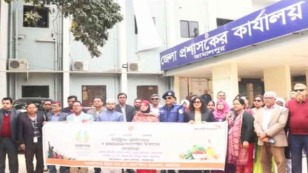 পরিষ্কার পরিচ্ছন্নতা অভিযানের শুভ উদ্বোধন