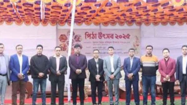 পুলিশ নারী কল্যাণ সমিতি
