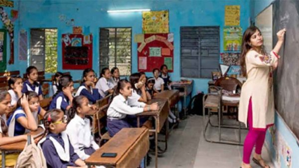 প্রাথমিক বিদ্যালয়ের শিক্ষক